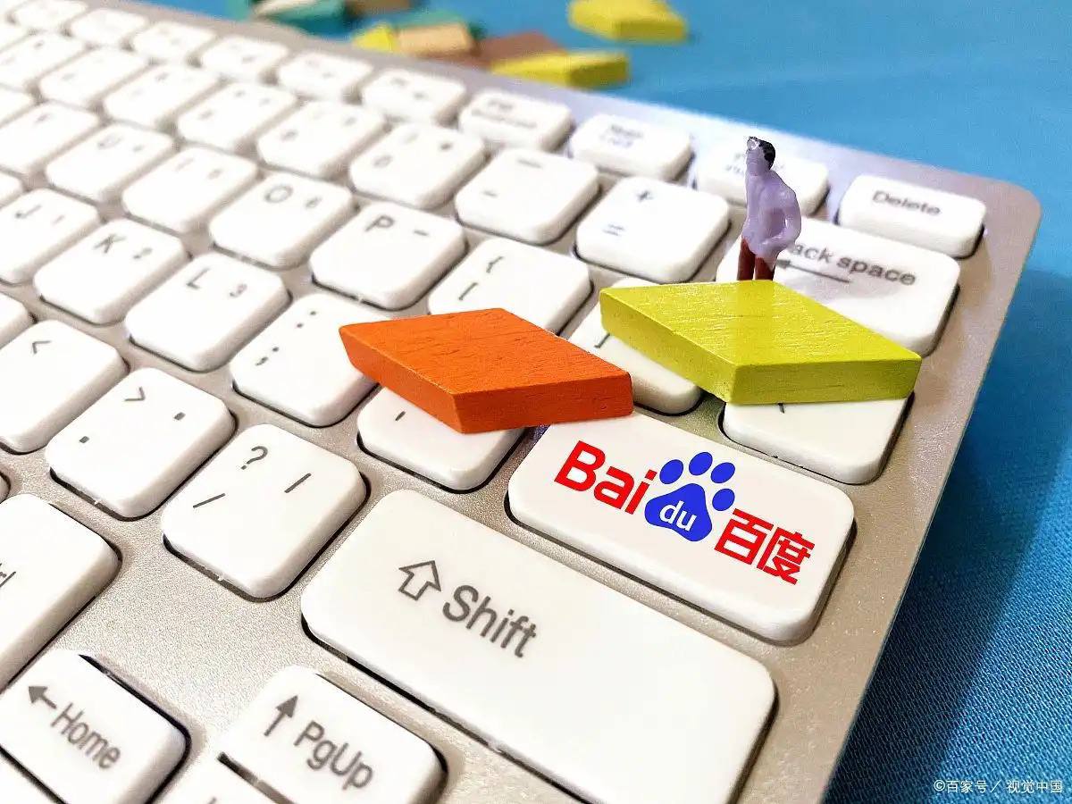 钟楚曦成都活动状态