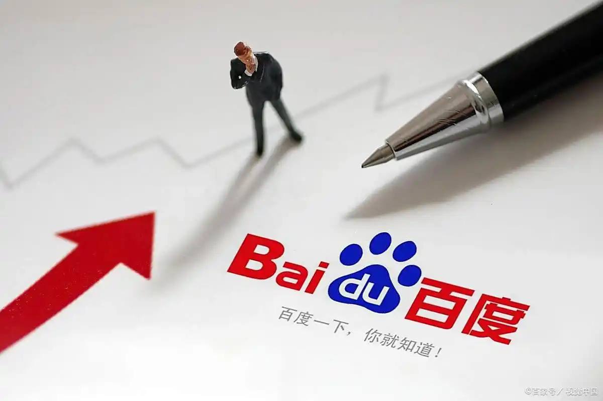 welcome凤凰彩票v85.9.39.51.6 安卓版 3 welcome凤凰彩票v86.3.45.86.2 安卓版 3