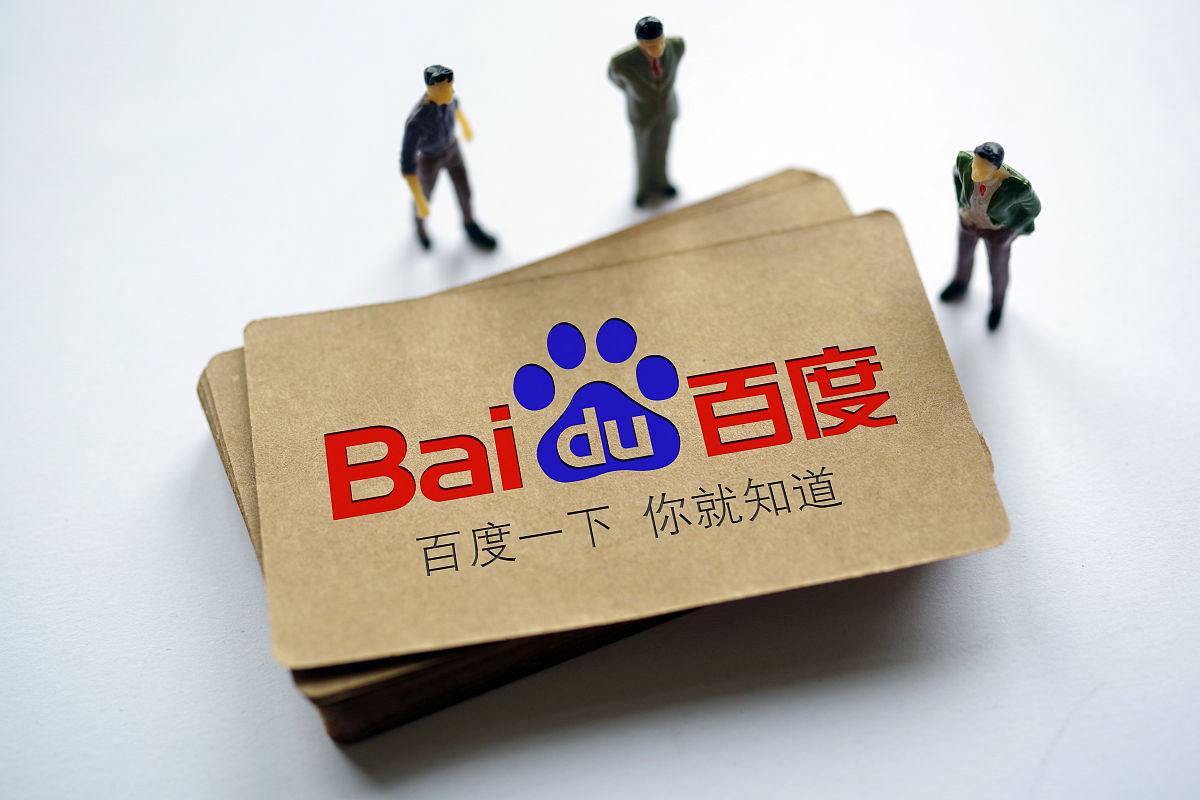 十大彩票正规app讲解